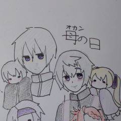 オカン交流させていただきました！