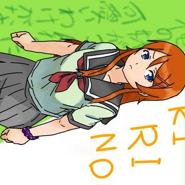 俺妹 桐乃