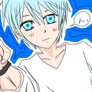 『んっ』