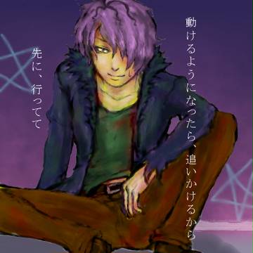 例のあのシーン