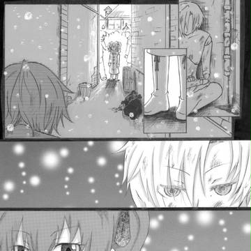 クリスマス（2008年）