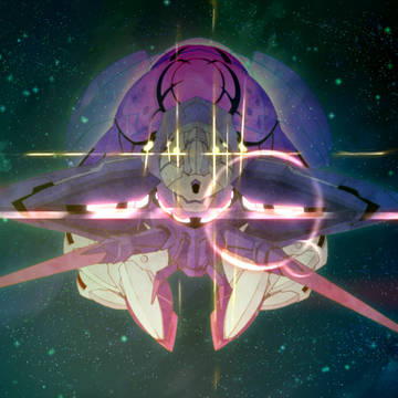 暴君