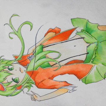 GUMI