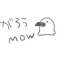 がろうらくがき
