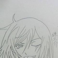 お鎌さん