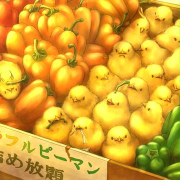 赤ピーマン、オレンジピーマン、黄色い・・・