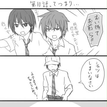 【DKN】らくがき詰め2