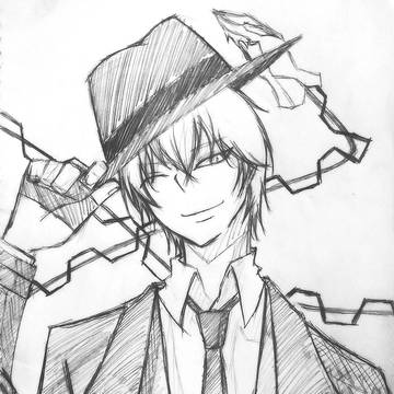ハザマ