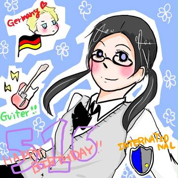 おともだちへ