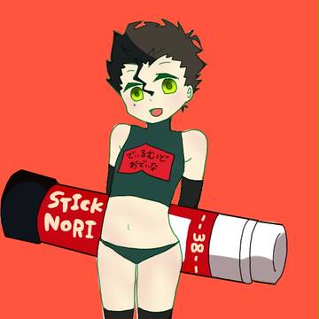 おでぃな
