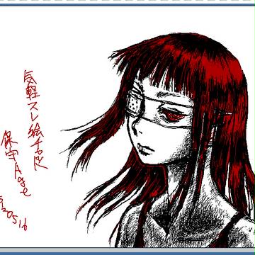 十字と双翼を背負う女