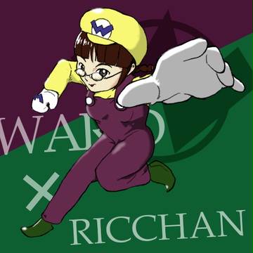 わりっちゃん