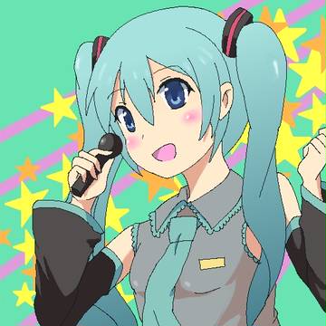 ミク