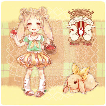 【PFSR】アップル・ガトーラパン【フリー】