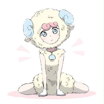 ひつじっこ