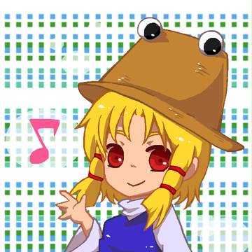 けろり
