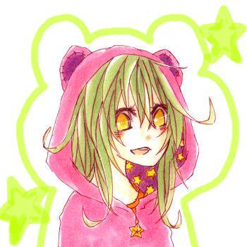 ミドリ！