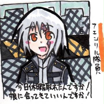 【ピク新型】休暇取れたんですか!
