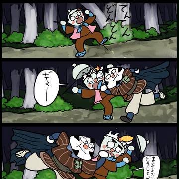 てんてんどんどん