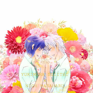 *Ｆｌｏｗｅｒ*