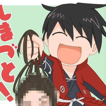 よつばとパロ