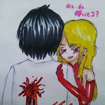 クズだって構わないわ♪