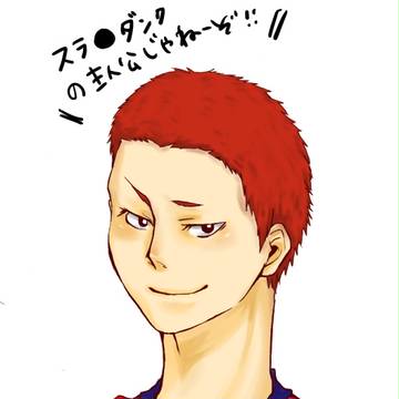 むかしの