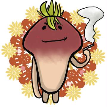 なめこ2