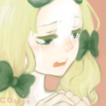 Marjorine…