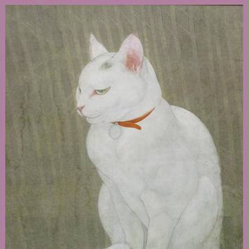 黛御前