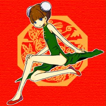 チャイナ