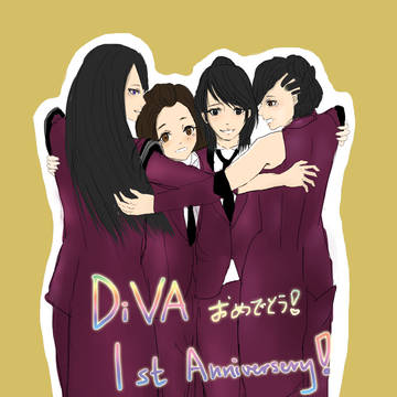 DiVA 一周年！