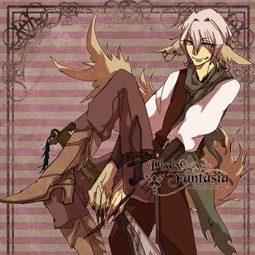 【PFSR】ラウル=ウォード【ギルドア】