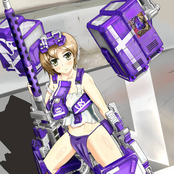 ほー子