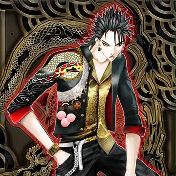龍