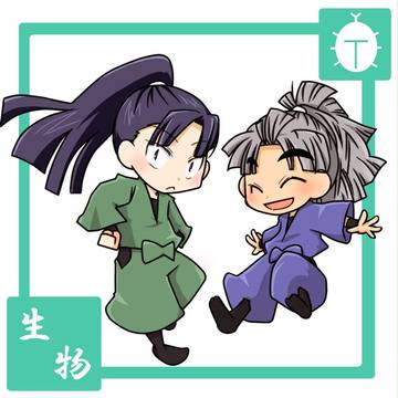 委員長様と一緒。