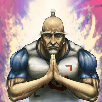 netero