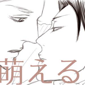 エルリ２
