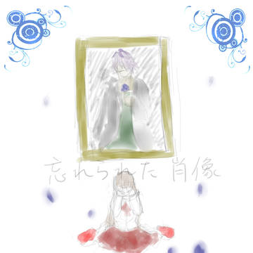 【Ib】忘れられた肖像【未完成】