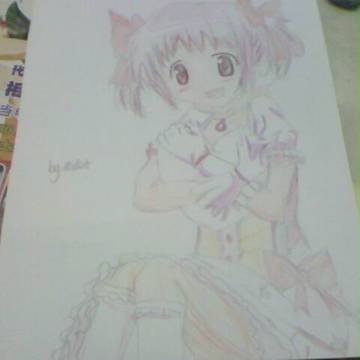 模写 (临摹)