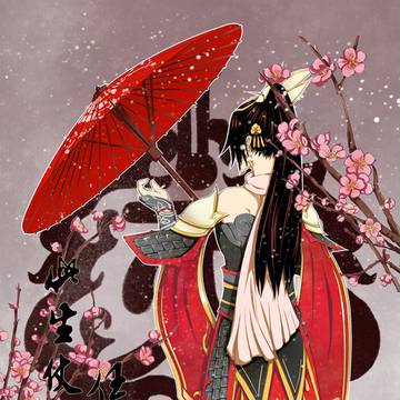 傲雪紅梅