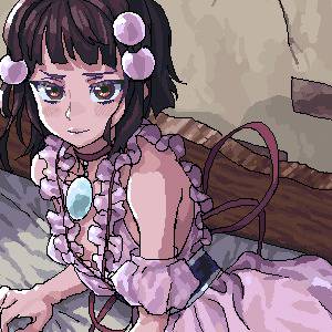 リアラ
