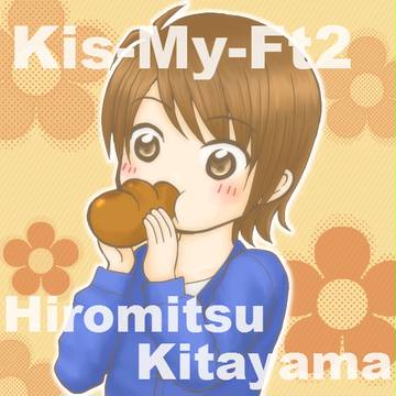 もぐみつ