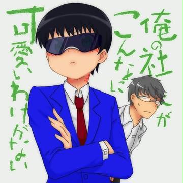 可愛いを作るのも仕事ですから