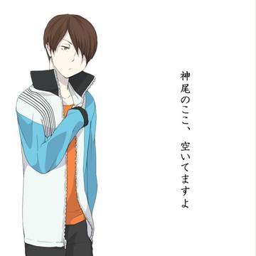 神尾ベカミまとめ
