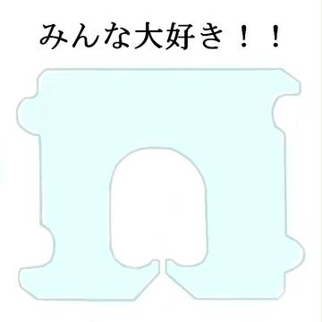 食パンの袋を留めるやつ