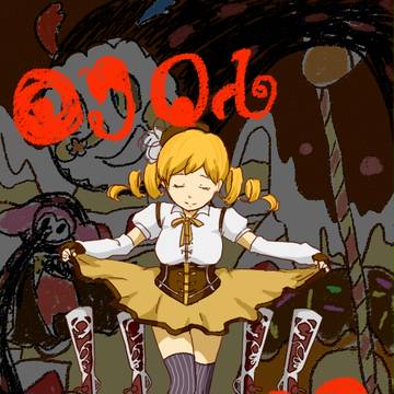 マミさん