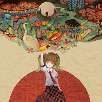 「五光」