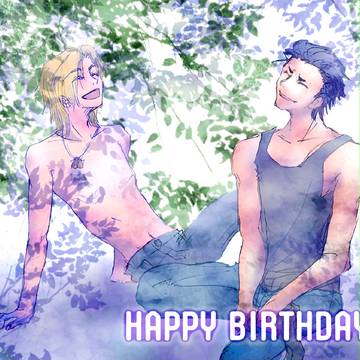 お誕生日おめでとうございます