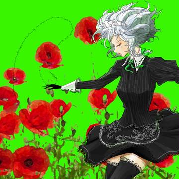 LADY OF TIME